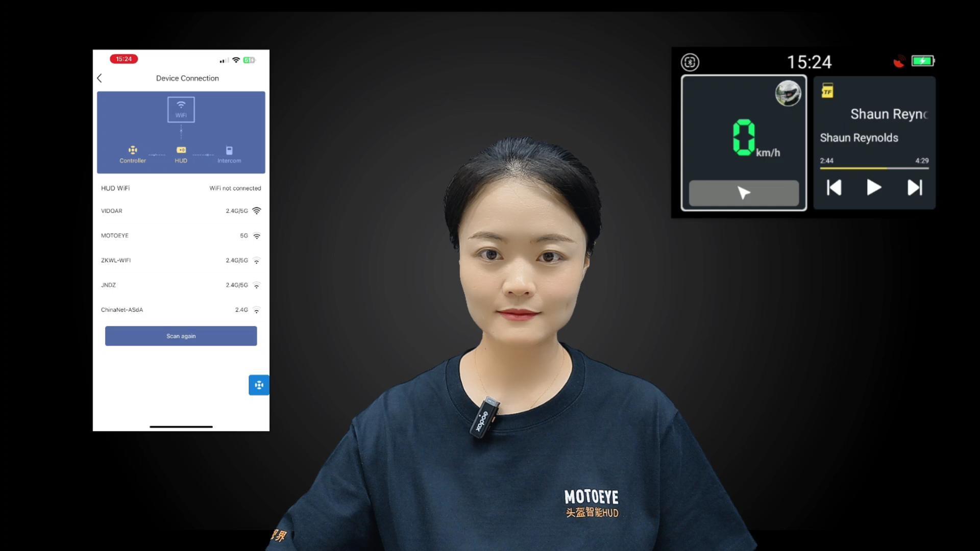 Картина к уроку Подключение к Wi-Fi