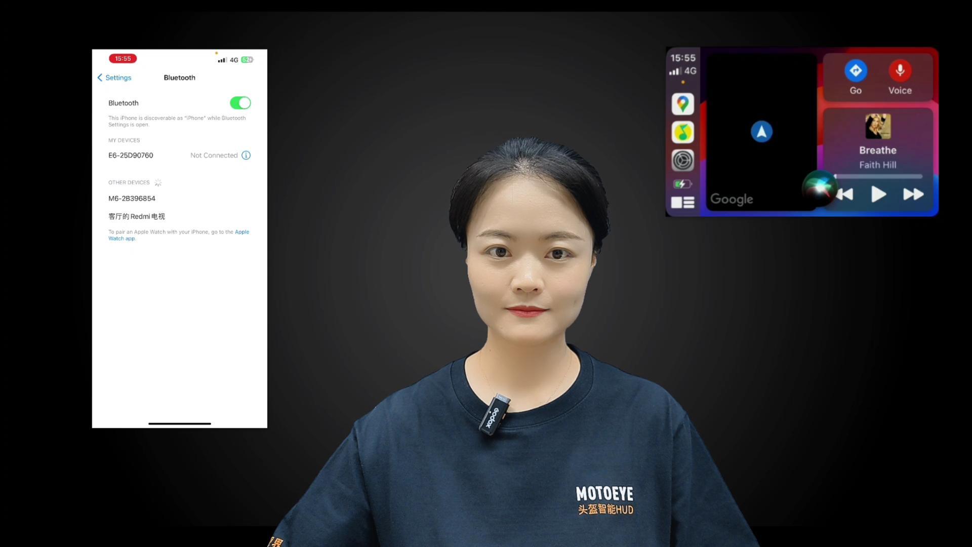 Картина к уроку Подключение Apple CarPlay